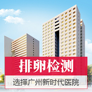 女性不孕竞价图_李雪莹_【68Desig...