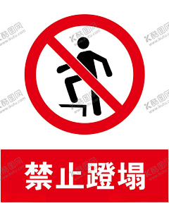 zycherish采集到免抠元素