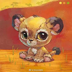 小西几，HAKUNA MATATA！！！#不能养就画一只系列#小狮子

雪娃娃萌宠超话#萌宠 雪娃娃##大型猫科##野生动物# ​​​​