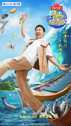 菜刀蕾采集到ref