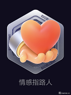 邻家的纪先生采集到游戏ICON