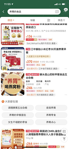 RIqdBq6S采集到800创意图收集