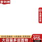 1223车画板-2