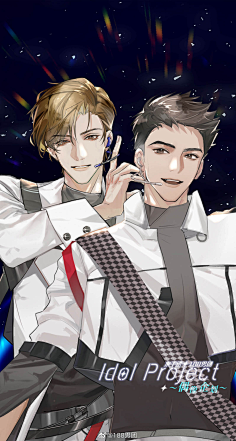 188男团偶像企划- -周谨行x丁小伟-迷迭插画师采集到唱歌1采集pixv..