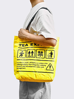Ken11111111111采集到包装