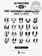 微信图片_20240725221310