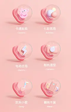 小猪佩奇吹泡泡机棒枪儿童全自动少女心ins网红手持电动玩具女孩-tmall.com天猫