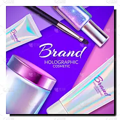 全息脸化妆品海报矢量