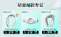 SKG未来健康官方旗舰店