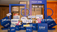 叶骄阳采集到主K