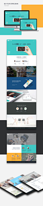 社交金融App 展示网站设计
#web #页面设计 #网站设计 #UI