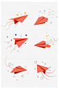 折纸卡通飞翔纸飞机素材背景装饰免扣元素-众图网