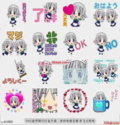 line贴图表情包东方Project贴纸4 Touhou Project