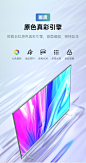 长虹55E8K 55英寸8K超清液晶网络智能高清全面屏平板智慧电视机-tmall.com天猫