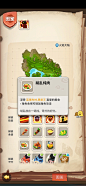 Screenshot_20191027_192138_com