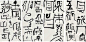 点击查看源网页