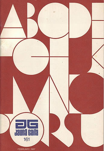 复古jaunagaita杂志封面设计9