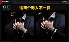 古尊正品全国联保商务钨钢手表男士防水全自动机械表男表shoubiao-tmall.com天猫
