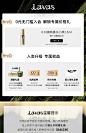 【情人节礼物】Lavas流动自我Q蜡礼盒8件套全系列 香薰蜡烛香氛-tmall.com天猫