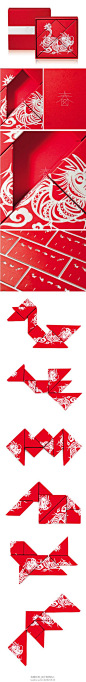 最近在教包装设计，聊些这类话题～这是台湾学学文创志业（Xue Xue Institute）所出品，设计因应龙年新年再赋予别样的内涵；以剪纸的龙图形为主要元素，应用七巧板的多样性呈现“龙穿云、凤出岫、蝠纳福、象迎祥、鲤跃门、燕报春”等传统的吉祥祝愿。这就是传统结合现代的佳作。（该作品或去年red dot）@北坤人素材