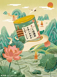 国朝藕粉插画莲花