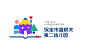 QQ图片20220916115553