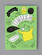 Mehrblick flyer 2014 : Flyer for Mehrblick Events (electronic music events with lots of confetti and lovely decoration) :-)