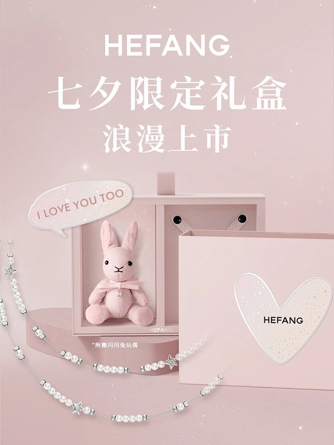 @孙何方HEFANG 的个人主页 - 微博-花瓣网