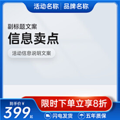 文艺范ル丶采集到Z