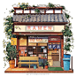 #LOGO设计# 艺术家Angela Hao 利用 Google 街景，走逛东京和大阪的大街小巷
完成上百幅日本店铺插画 ​​​​