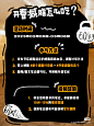 Camera_XHS_16772939238891000g00821ac40kmfc00g49pgc319gnmvee2cup0