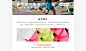 shoes-finder-PC-3_03.jpg