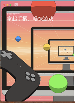 _JunJuN采集到插画