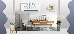 家装促销  - 源文件下载【酷图网】家装,家装狂欢节,春季家装,家装公司,家装节,家装海报,家装促销,家装广告,家装公司策划,家装公司活动,家装公司广告,装修,装饰,建材,家居,家装设计,家装宣传单,家装展架,家装公司单页,家装公司海报,装修公司,装饰公司,家装特惠,家装活动,家装盛典,家装形象,家装宣传