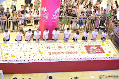 橘子不过敏采集到互动