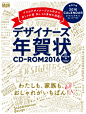 @壹鸣设计YIMINGDESIGN
目前，文字排版的方法有铅活字排版、手动照排、计算机排版等三种。文字排版技巧：文字是人类文化的重要组成部分。无论在何种视觉媒体中，文字和图片都是其两大构成要素。文字排列组合的好坏，直接影响着版面的视觉传达效果。因此，文字设计是增强视觉传达效果，提高作品的诉求力，赋予版面审美价值的一种重要构成技术。 在这里，我们主要谈谈在平面设计中文字设计的几条原则，以及文字组合中应注意的几点。特别提醒一下，这部分工作应该是人脑完成的工作，电脑是无法代替的。字体海报设计 平面排版 版式设计