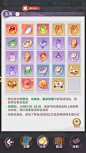 Screenshot_20231221-125205