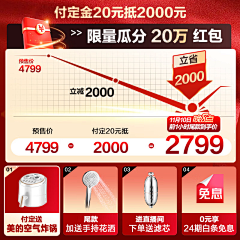 song14xj采集到关联