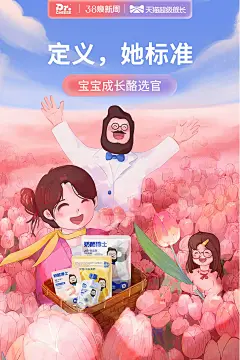 Dr.Cheese奶酪博士旗舰店