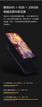 Xiaomi/小米 MIX 2S全面屏新品AI双摄官方旗舰商务智能拍照手机-tmall.com天猫