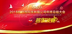 科技展板 【酷图网】科技背景,科技海报,蓝色科技,科技感形象墙,蓝色科技展板,科技展板,高科技背景,科技质感,科技公司背景,科技创意,科技公司展板,科技展架,科技会议,年会背景,蓝色背景,会议背景,科技邀请函,科技X展架,科技封面,科技创意背景,区快链,5G,数字货币背景,未来科技,高端展板