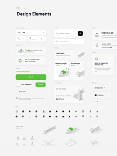 Μέδουσα-采集到Dashboard、工具型应用