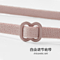 【罩杯一体 免穿文胸】冰丝可外穿内搭U型美背打底吊带背心女