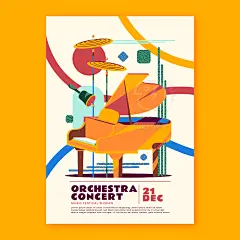 手绘音乐节音乐会钢琴吉他小提琴乐器演奏插画海报ai设计素材模板-淘宝网