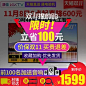 kktv AK50 康佳50吋液晶电视机智能wifi网络4K超高清平板电视机55