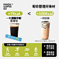 Panda coffee云南美式意式冷萃黑咖啡0脂0糖无蔗糖燃减速溶咖啡粉-tmall.com天猫