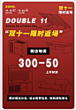 微信截图_20241118094838