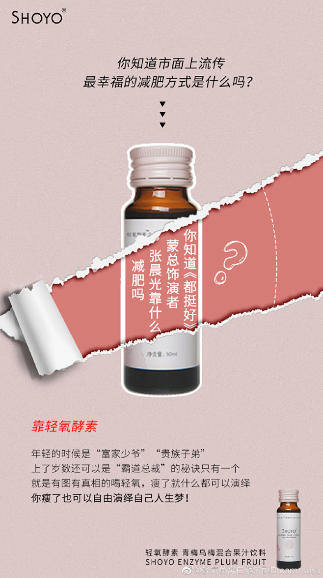 女人，就该活得高傲一点，不乱于心，不困于...