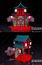 新年快乐、美陈，商业美陈，DP,打卡点，小品，欢迎回家，婚礼，草坪婚礼，活动，公关活动，堆头，生日宴会，空间，场景，地产，网红打卡点，立体字，现代美陈，展示，展览，合影点，合影区，合影处，商街，互动美陈，年会，会展活动，展示墙，蜡烛，花艺，铁艺，集市，导视，夜市，霓虹灯，植物，盆栽，摆件，芦荟，金属字，签到处，玫瑰，绣球花，腊梅，照片墙，绿植，科技，体验处，体验，气球，礼品堆头，礼盒，屏风，架子，手举牌，门头，精神堡垒，国潮，圣诞，花柱，花篮