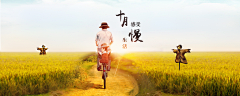 我混故我在采集到儿童